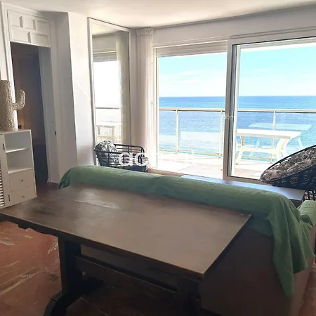 President B6 Apartment Platja d'Aro